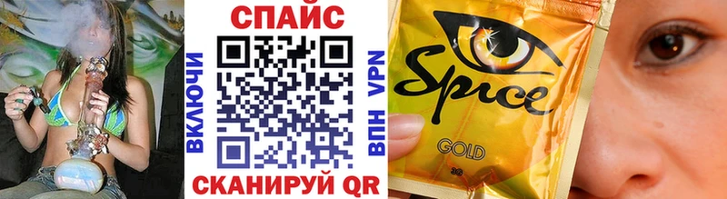 БУТИРАТ вода  Рубцовск 