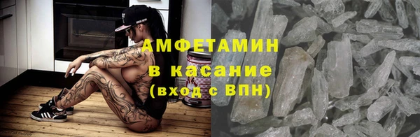 героин Долгопрудный