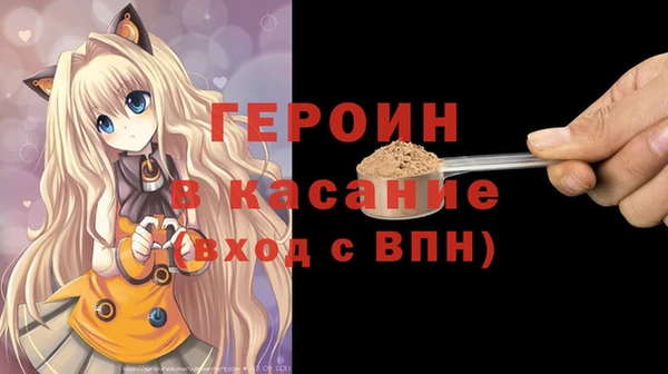 гашик Артём