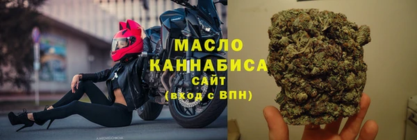 марки lsd Орехово-Зуево