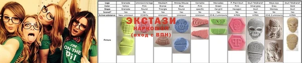 героин Долгопрудный