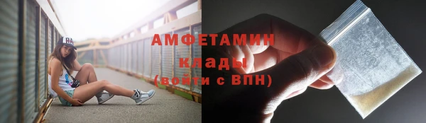гашик Артём