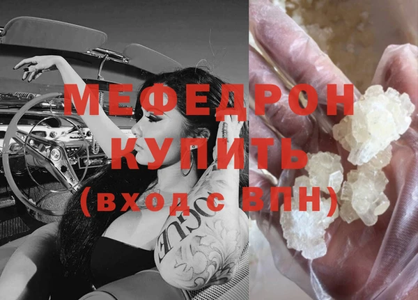 героин Долгопрудный