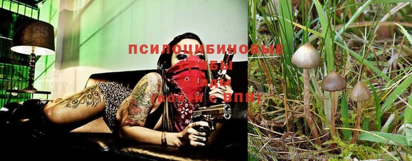 меф VHQ Яранск