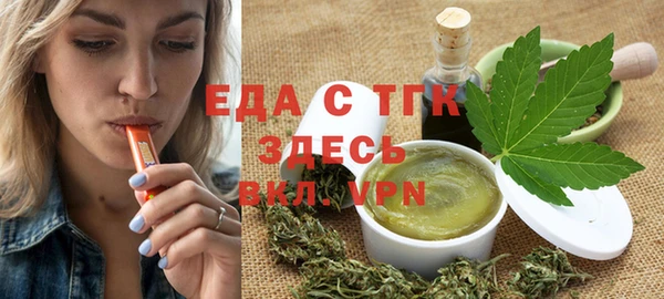 мефедрон Дмитров