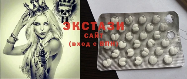 бошки Фёдоровский