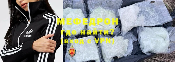 гашик Артём