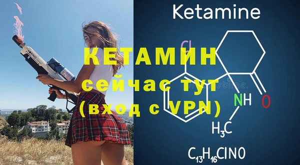 героин Долгопрудный