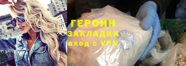 меф VHQ Яранск