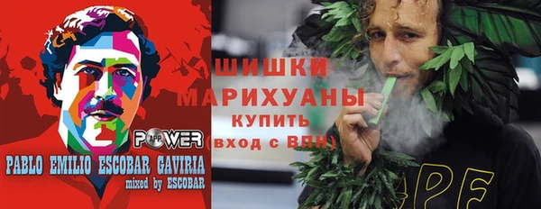 героин Долгопрудный