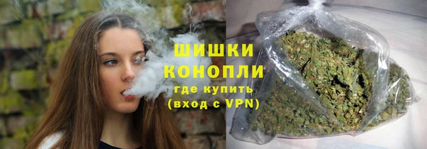 мефедрон Нестеровская