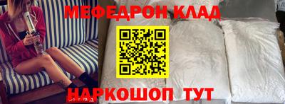 МДПВ Гатчина
