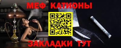 МДПВ Гатчина