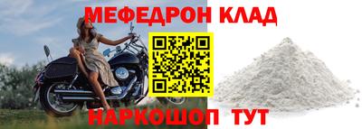 сатива Гай