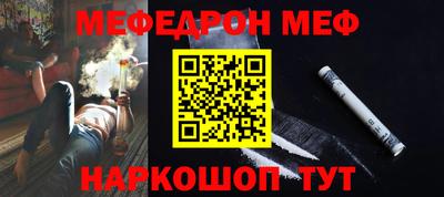 сатива Гай
