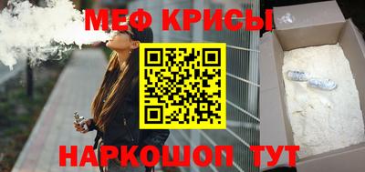 mdpv Азнакаево