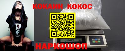 меф Гагарин