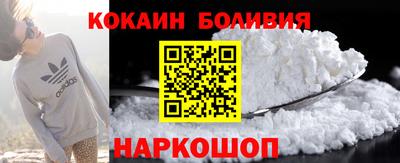 mdpv Азнакаево