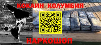 mdpv Азнакаево