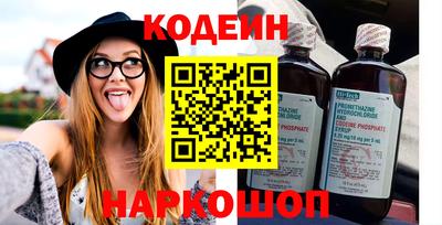 mdpv Азнакаево