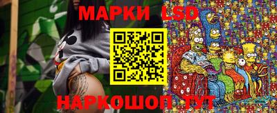 mdpv Азнакаево