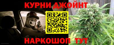 mdpv Азнакаево