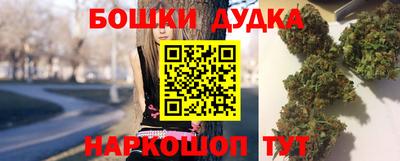 mdpv Азнакаево