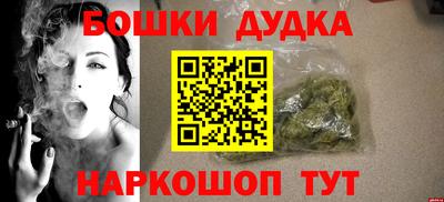 меф Гагарин