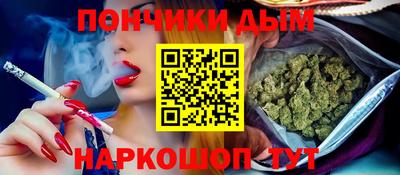 mdpv Азнакаево