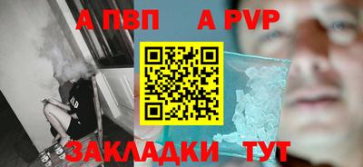 МДПВ Гатчина