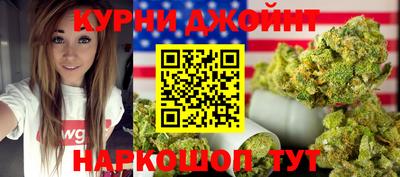 меф Абакан
