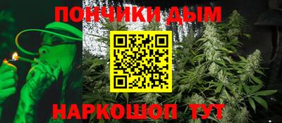 меф Абакан