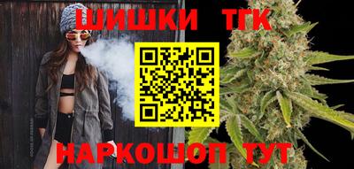 меф Гагарин