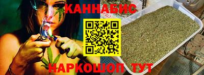 меф Абакан
