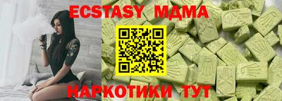 mdpv Азнакаево