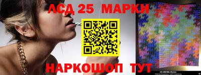 меф Абакан