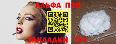 МДПВ Гатчина