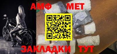 mdpv Азнакаево