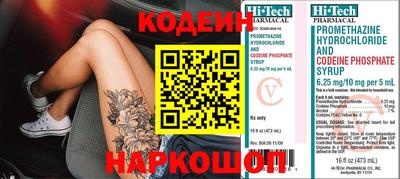 mdpv Азнакаево
