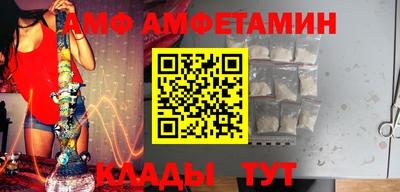 меф Гагарин