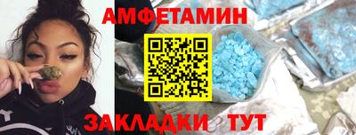 МДПВ Гатчина