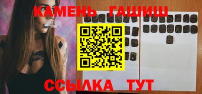 mdpv Азнакаево