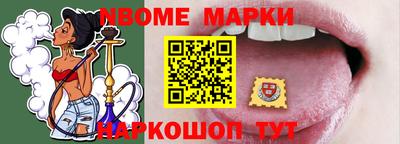меф Гагарин