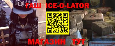 меф Гагарин