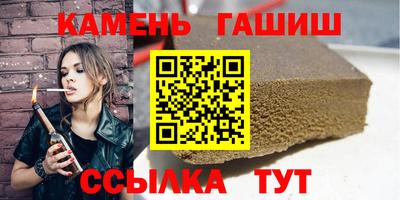 mdpv Азнакаево