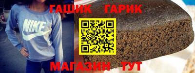 трава Абакан