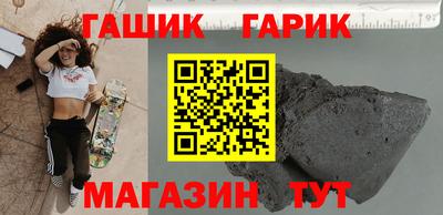 mdpv Азнакаево