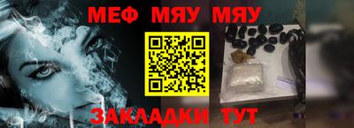 МДПВ Гатчина