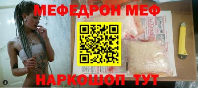 МДПВ Гатчина