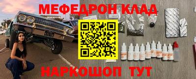 МДПВ Гатчина
